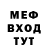 Амфетамин 97% Aidai 1991