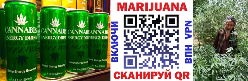 как найти Кропоткин мега Canna-Cookies конопля
