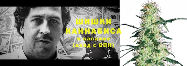 бутират Алексеевка
