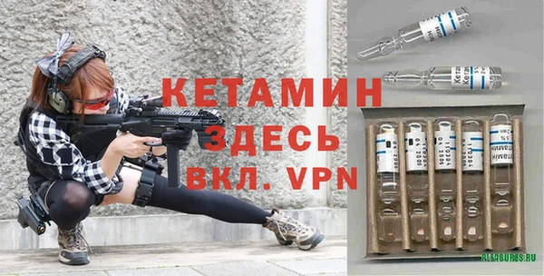 стафф Алзамай