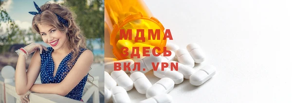 стаф Пролетарск
