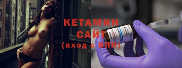 хмурый Протвино