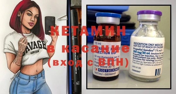 стафф Алзамай