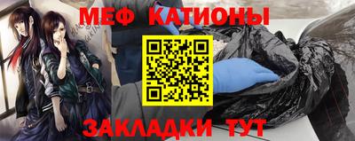прущие грибы Кумертау