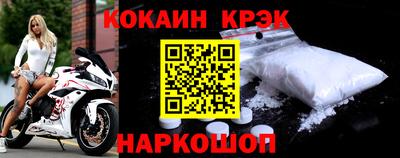 дистиллят марихуана Кулебаки