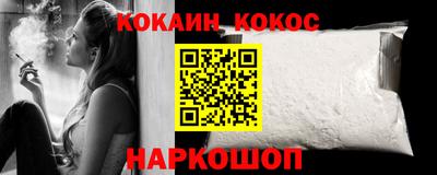 прущие грибы Кумертау