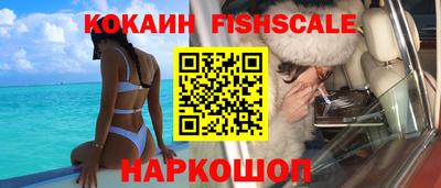 прущие грибы Кумертау