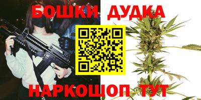 прущая мука Кунгур