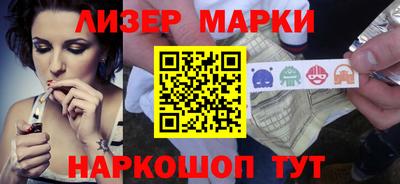 дистиллят марихуана Кулебаки