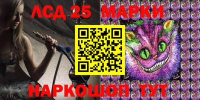 прущая мука Кунгур