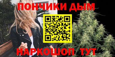 прущая мука Кунгур