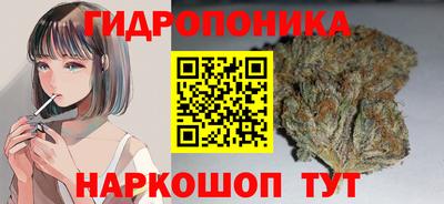 прущая мука Кунгур