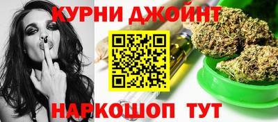 прущая мука Кунгур