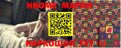 прущая мука Кунгур