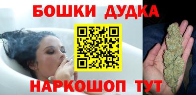 прущая мука Кунгур