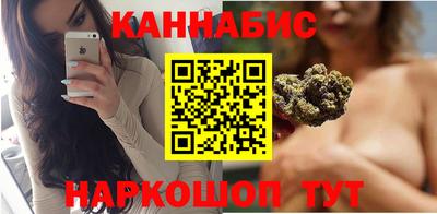 дистиллят марихуана Кулебаки