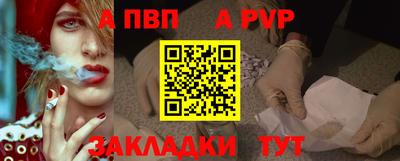 дистиллят марихуана Кулебаки