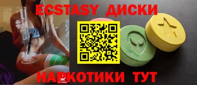дистиллят марихуана Кулебаки