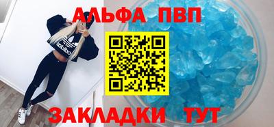 дистиллят марихуана Кулебаки