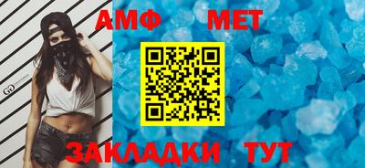 прущие грибы Кумертау
