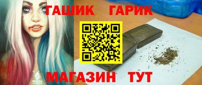 прущая мука Кунгур