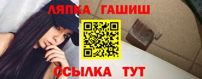 прущая мука Кунгур