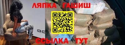 прущие грибы Кумертау