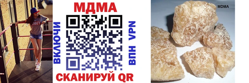 hydra ссылка  Кропоткин  МДМА crystal 